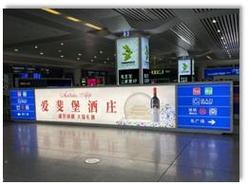 中视博朗国际传媒主要负责杭州东站广告发布,杭州东站广告招商,杭州