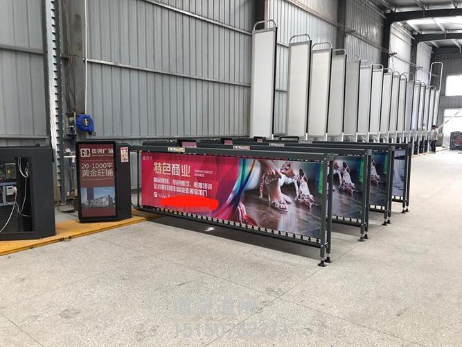 道奇横杆道闸自动抬杆道闸停车场车牌识别广告道闸厂家