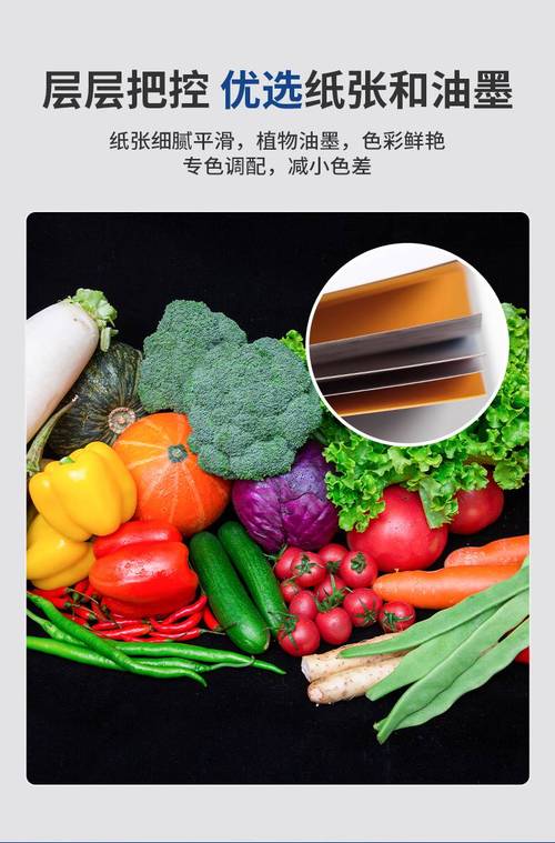 宣企工厂设计企业员工产品手册公司图册彩页定做说明书图册小册子广告