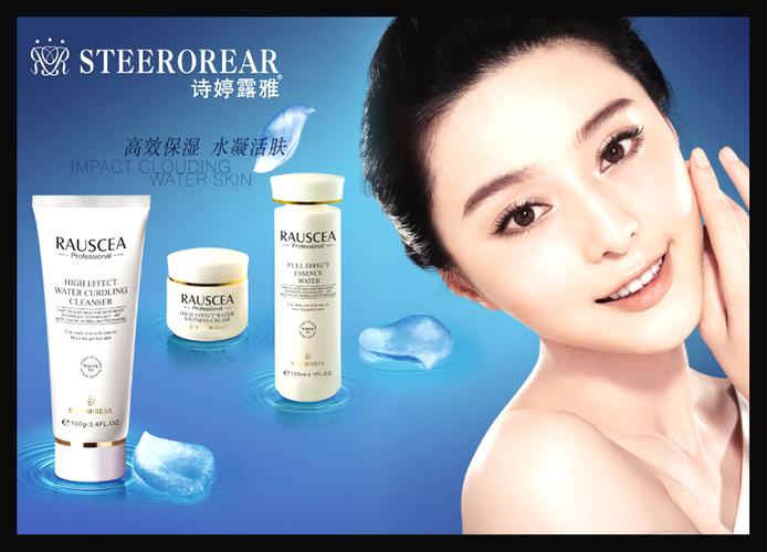 质量承诺,中艺灯箱厂家直销 所属行业:广告广告光电产品 发布日期